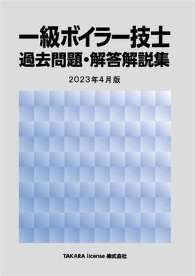 內置0.1折血飲龍紋(迷失攻速三職業)_網絡游戲賺錢方法