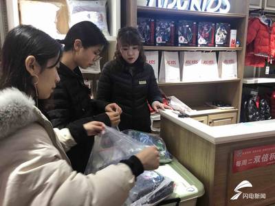 山東省市場監督管理局開展春節期間兒童服裝市場專項抽樣調查