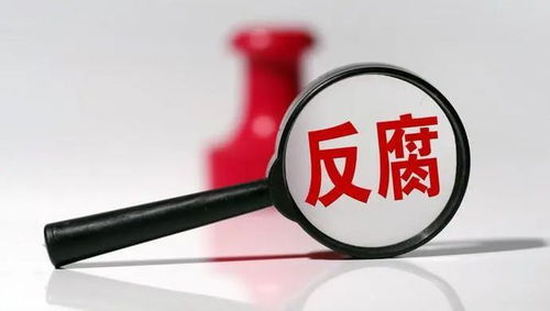 東風汽車反腐風暴再升級 合資品牌三名高管被查，市場反應與行業反思