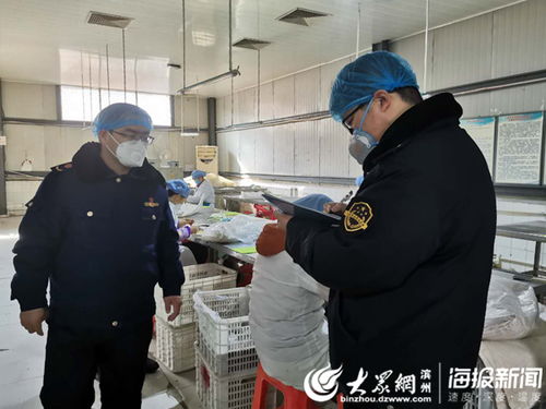 沾化區市場監管局深入一線走訪調研 精準服務食品加工企業高質量發展