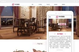 桂林億星網絡科技公司 一站式本地化網絡解決方案與技能提升服務專家